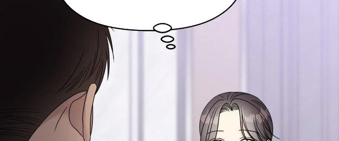 Đừng Ngây Thơ Nữa, Hãy Phục Tùng Chapter 107 - 218