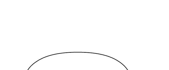 Đừng Ngây Thơ Nữa, Hãy Phục Tùng Chapter 107 - 230