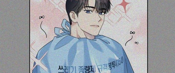 Đừng Ngây Thơ Nữa, Hãy Phục Tùng Chapter 107 - 269