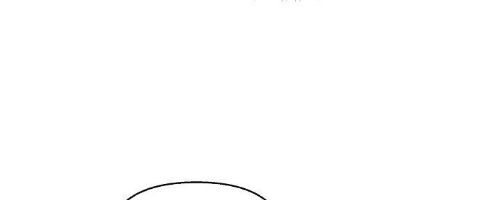 Đừng Ngây Thơ Nữa, Hãy Phục Tùng Chapter 107 - 286