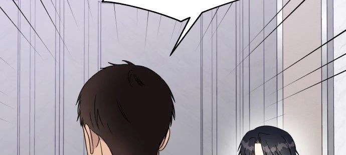 Đừng Ngây Thơ Nữa, Hãy Phục Tùng Chapter 107 - 332