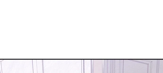 Đừng Ngây Thơ Nữa, Hãy Phục Tùng Chapter 107 - 373