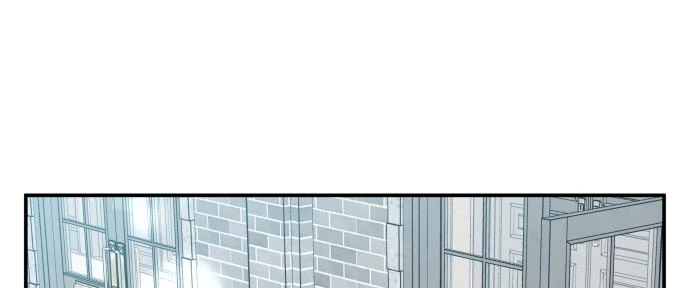 Đừng Ngây Thơ Nữa, Hãy Phục Tùng Chapter 108 - 4