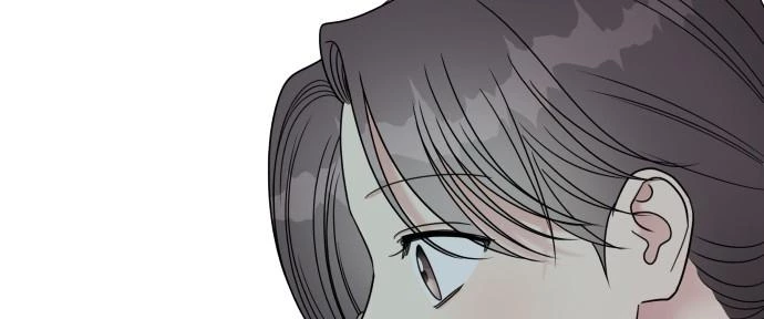 Đừng Ngây Thơ Nữa, Hãy Phục Tùng Chapter 108 - 14