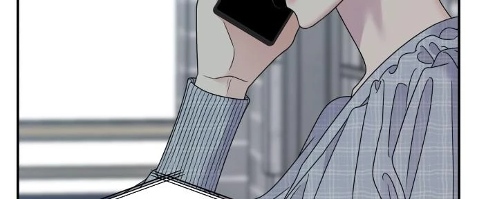 Đừng Ngây Thơ Nữa, Hãy Phục Tùng Chapter 108 - 27