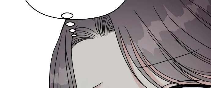 Đừng Ngây Thơ Nữa, Hãy Phục Tùng Chapter 108 - 32