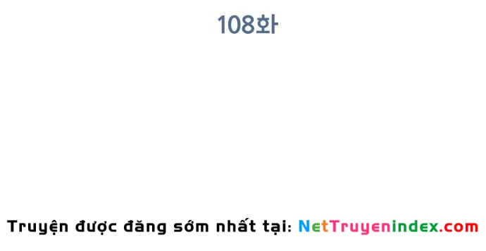 Đừng Ngây Thơ Nữa, Hãy Phục Tùng Chapter 108 - 42