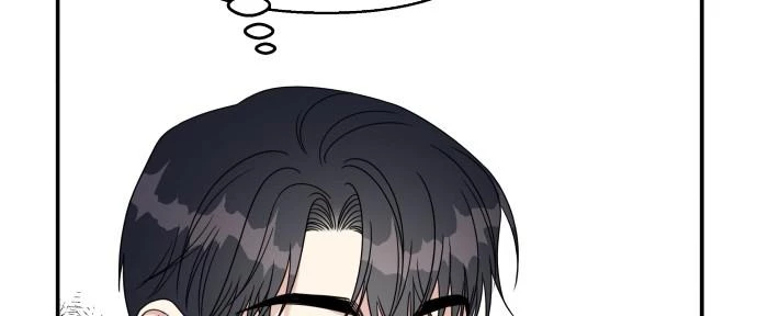 Đừng Ngây Thơ Nữa, Hãy Phục Tùng Chapter 108 - 49