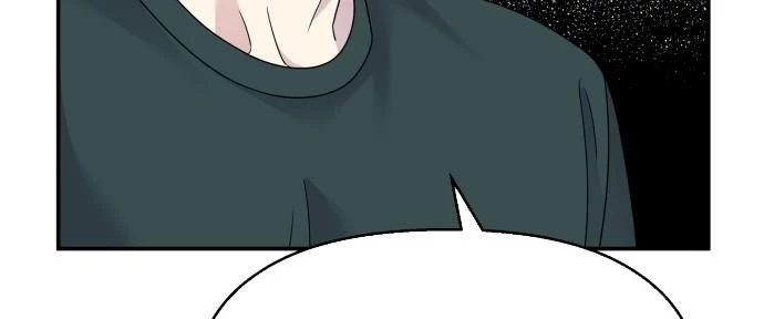 Đừng Ngây Thơ Nữa, Hãy Phục Tùng Chapter 108 - 51