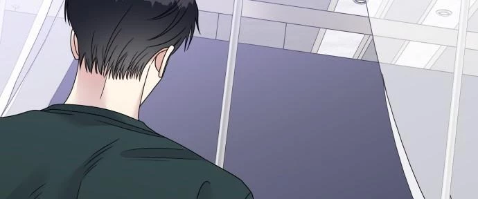 Đừng Ngây Thơ Nữa, Hãy Phục Tùng Chapter 108 - 74