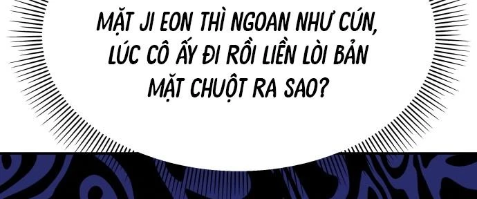 Đừng Ngây Thơ Nữa, Hãy Phục Tùng Chapter 108 - 79