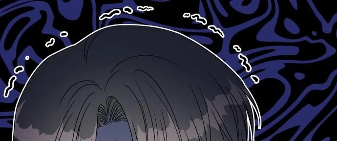 Đừng Ngây Thơ Nữa, Hãy Phục Tùng Chapter 108 - 80