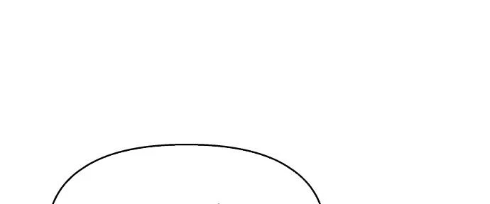 Đừng Ngây Thơ Nữa, Hãy Phục Tùng Chapter 108 - 112