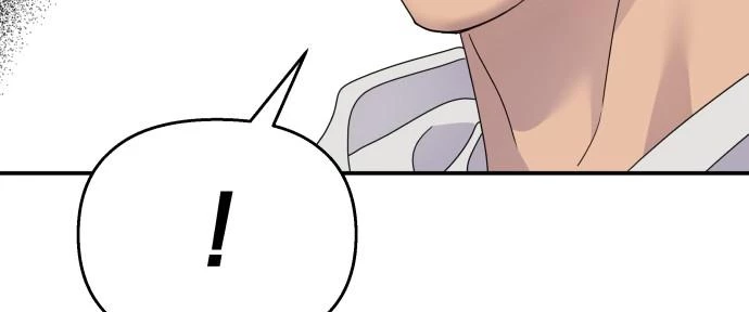 Đừng Ngây Thơ Nữa, Hãy Phục Tùng Chapter 108 - 122