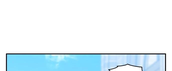 Đừng Ngây Thơ Nữa, Hãy Phục Tùng Chapter 108 - 172