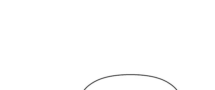 Đừng Ngây Thơ Nữa, Hãy Phục Tùng Chapter 108 - 176