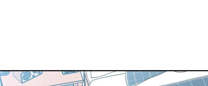 Đừng Ngây Thơ Nữa, Hãy Phục Tùng Chapter 108 - 232