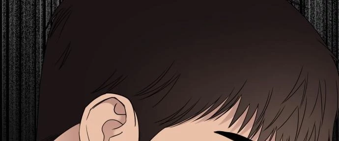 Đừng Ngây Thơ Nữa, Hãy Phục Tùng Chapter 108 - 243