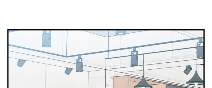 Đừng Ngây Thơ Nữa, Hãy Phục Tùng Chapter 108 - 362