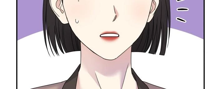 Đừng Ngây Thơ Nữa, Hãy Phục Tùng Chapter 108 - 367