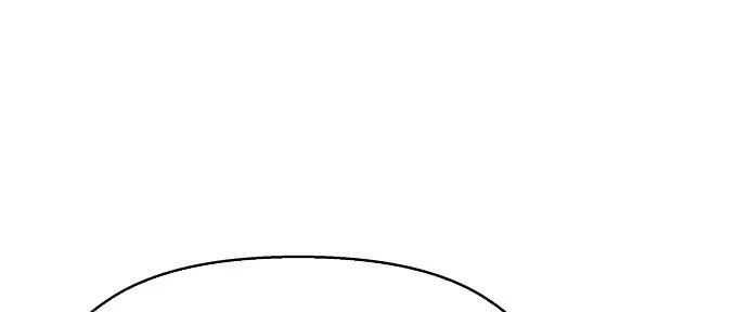 Đừng Ngây Thơ Nữa, Hãy Phục Tùng Chapter 108 - 401