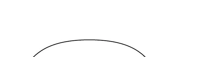 Đừng Ngây Thơ Nữa, Hãy Phục Tùng Chapter 108 - 408