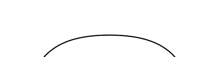 Đừng Ngây Thơ Nữa, Hãy Phục Tùng Chapter 108 - 424