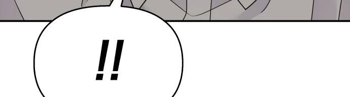 Đừng Ngây Thơ Nữa, Hãy Phục Tùng Chapter 108 - 431