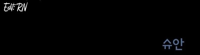 Đừng Ngây Thơ Nữa, Hãy Phục Tùng Chapter 108 - 501