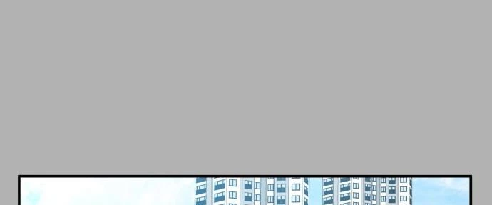 Đừng Ngây Thơ Nữa, Hãy Phục Tùng Chapter 109 - 4