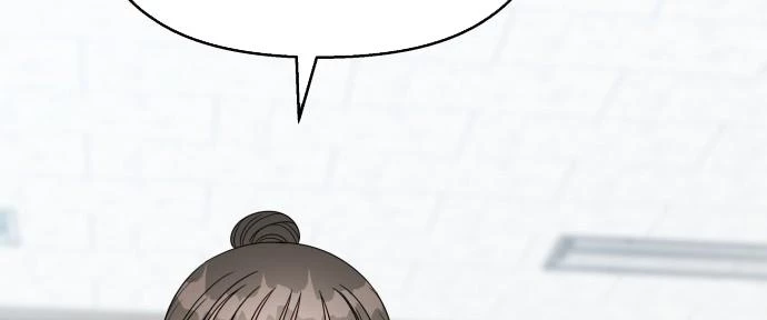 Đừng Ngây Thơ Nữa, Hãy Phục Tùng Chapter 109 - 9