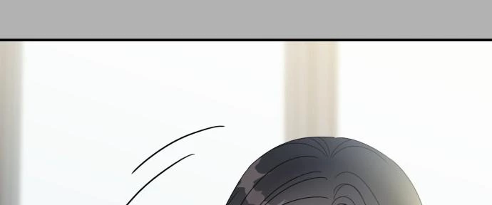 Đừng Ngây Thơ Nữa, Hãy Phục Tùng Chapter 109 - 18