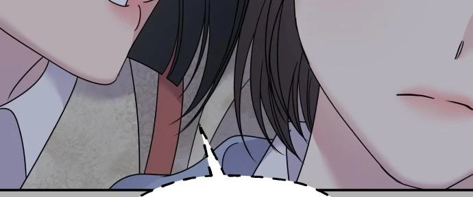 Đừng Ngây Thơ Nữa, Hãy Phục Tùng Chapter 109 - 86