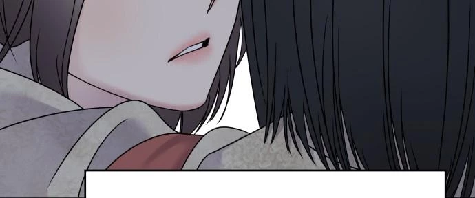 Đừng Ngây Thơ Nữa, Hãy Phục Tùng Chapter 109 - 92