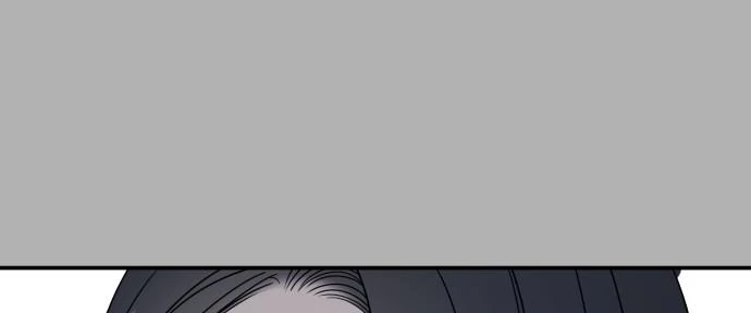 Đừng Ngây Thơ Nữa, Hãy Phục Tùng Chapter 109 - 94