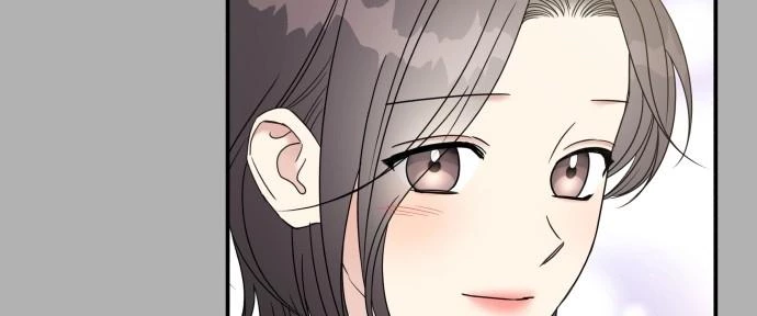 Đừng Ngây Thơ Nữa, Hãy Phục Tùng Chapter 109 - 108