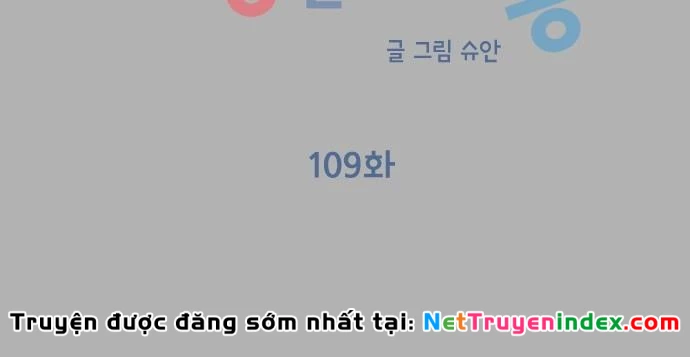 Đừng Ngây Thơ Nữa, Hãy Phục Tùng Chapter 109 - 114