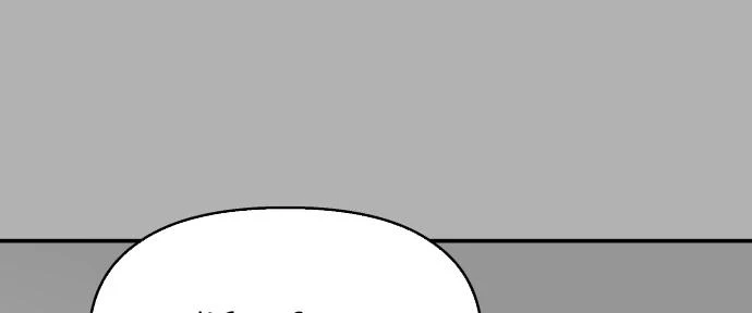 Đừng Ngây Thơ Nữa, Hãy Phục Tùng Chapter 109 - 144