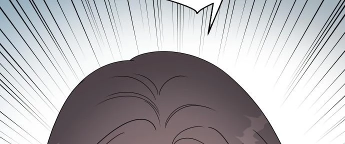 Đừng Ngây Thơ Nữa, Hãy Phục Tùng Chapter 109 - 201