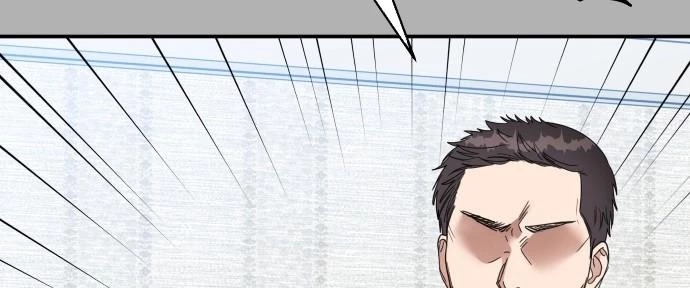 Đừng Ngây Thơ Nữa, Hãy Phục Tùng Chapter 109 - 208