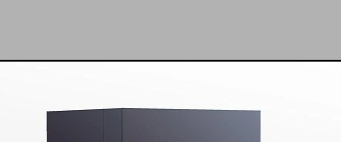 Đừng Ngây Thơ Nữa, Hãy Phục Tùng Chapter 109 - 248