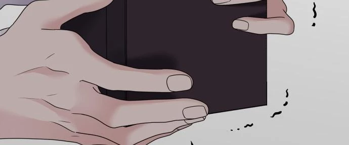 Đừng Ngây Thơ Nữa, Hãy Phục Tùng Chapter 109 - 251