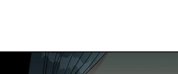 Đừng Ngây Thơ Nữa, Hãy Phục Tùng Chapter 109 - 348