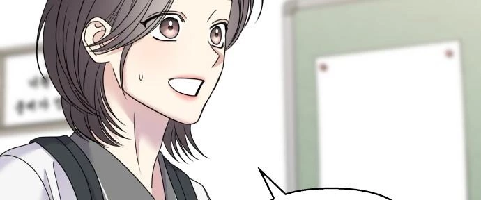 Đừng Ngây Thơ Nữa, Hãy Phục Tùng Chapter 109 - 385