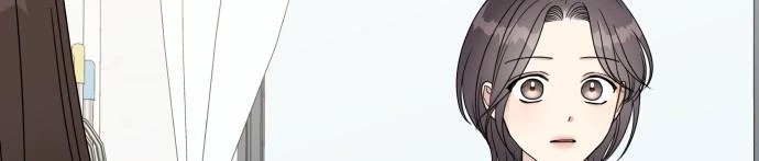 Đừng Ngây Thơ Nữa, Hãy Phục Tùng Chapter 109 - 412