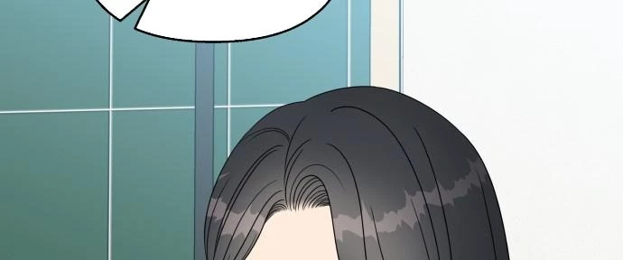 Đừng Ngây Thơ Nữa, Hãy Phục Tùng Chapter 110 - 5