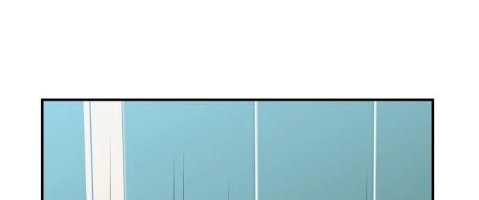 Đừng Ngây Thơ Nữa, Hãy Phục Tùng Chapter 110 - 20