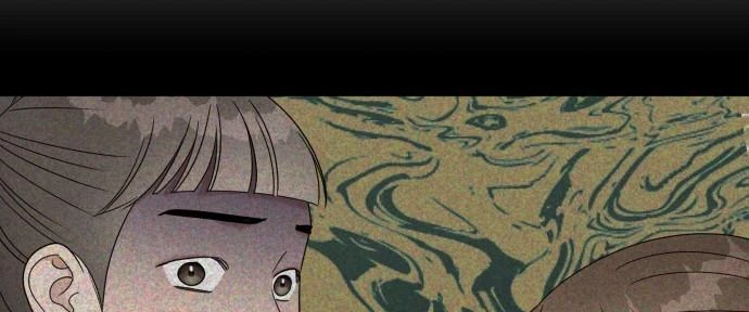 Đừng Ngây Thơ Nữa, Hãy Phục Tùng Chapter 110 - 66