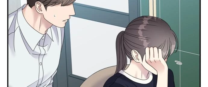 Đừng Ngây Thơ Nữa, Hãy Phục Tùng Chapter 110 - 84