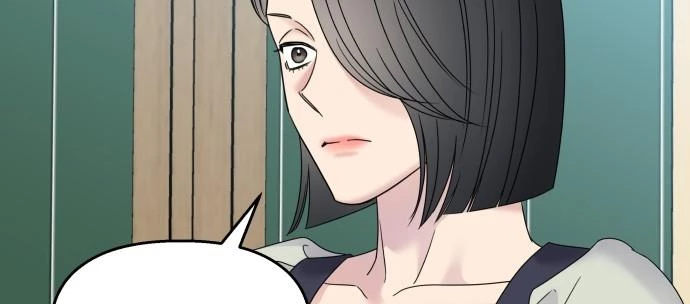 Đừng Ngây Thơ Nữa, Hãy Phục Tùng Chapter 110 - 103